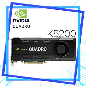 NVIDIA Quado K5200 GDDR5 8GB 도면작업 렌더링 고성능 다용도 쿼드로 중고 그래픽카드