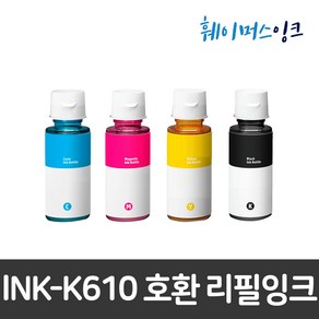 삼성전자 INK-K610 무한잉크 SL-J1560/J1560W/J1565/J1565W/T1670/T1670W/T1673FW/T1675FW/T1675W/J1563W