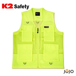 K2 safety VE-2604 형광조끼 정전기방지 메쉬 작업복 근무복 안전 워크웨어