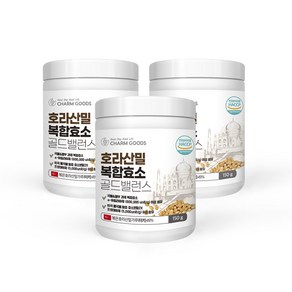 골드밸런스 호라산밀 효소 분말 HACCP 식약청인증