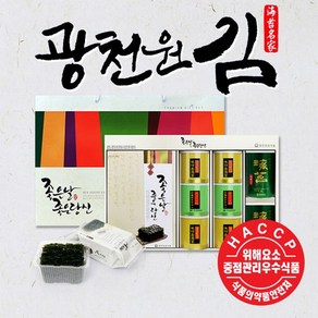 [광천원김] 40년 전통 광천원김 선물세트, 3. 좋은날 3호, 1세트