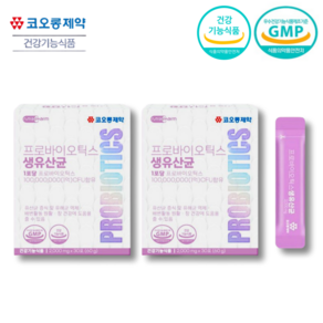 코오롱제약 프로바이오틱스 생유산균 17종 유산균, 2개, 60g