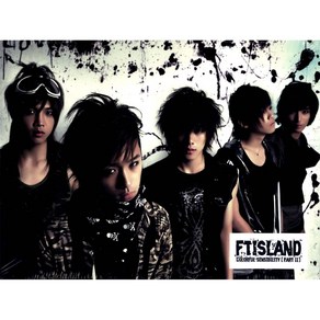 에프티 아일랜드(F.T Island) 2집 - Coloful Sensibility Pat 2