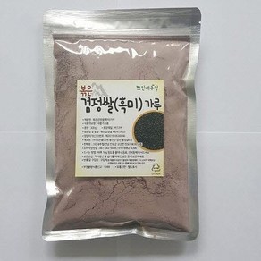 그린내추럴 국산 볶은 검정쌀가루(볶은 흑미가루) 300g