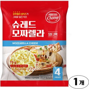 서울우유 슈레드 피자치즈 멀티팩 75g X 4 모짜렐라 자연치즈 아이스박스 아이스팩 포함