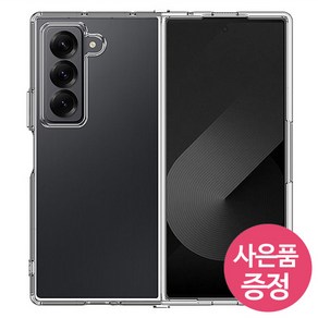 갤럭시 폴드SE / SM-F958 / acljC 휴대폰 케이스 + 깜짝사은품