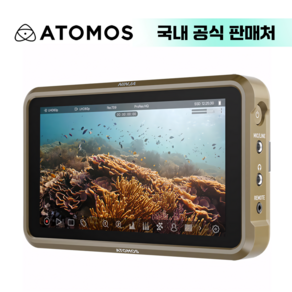 ATOMOS 아토모스 NINJA 닌자 [국내정식판매처], 1개, ATOMOS-NINJA