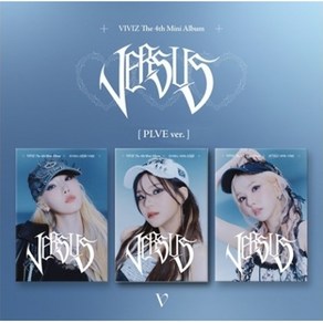 비비지 (VIVIZ) / VERSUS 미니앨범 4집 PLVE (1종버전선택/CD아님/L200002803), SINB ve