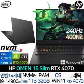 HP 2024 오멘 16 Slim 코어i9 인텔 14세대 지포스 RTX 4070 1TB 32GB WIN11 Home 16-U1036TX