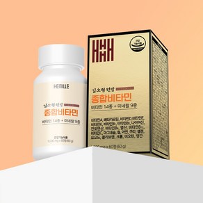 김소형 헤밀레 종합비타민 1000mg, 1개, 60정