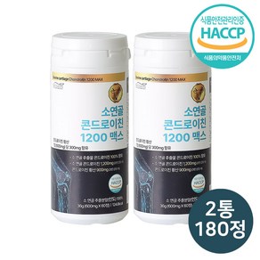 소연골 콘드로이친 1200 맥스, 60정, 2개