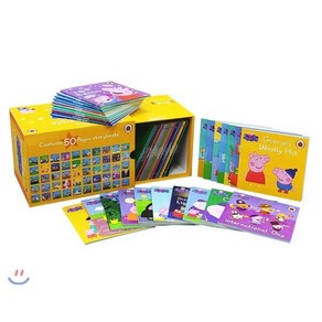 페파피그 원서 그림책 페이퍼백 50종 박스 세트 (옐로우) The Incedible Peppa Pig Collection : 50 Book Box Set (Yellow), Penguin Books