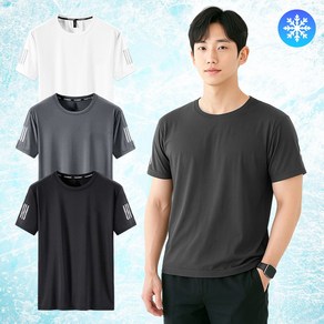 팡마스 남자 반팔티 기능성 냉감 반팔 티셔츠 3종세트