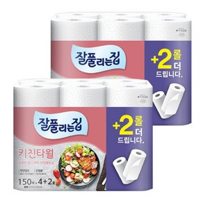 잘풀리는집 키친타올 150매 6롤 x 2팩(12롤), 12개