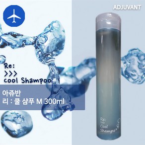 아쥬반 리 쿨 샴푸 M 300ml, 1개