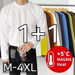 [1+1] 2장가격 마그마 M-4XL 후리스 기획 보온 긴팔티