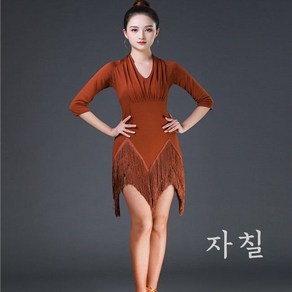 라틴댄스 스커트 여성 시니어 룸바 차차차 라인 원피스 의상, 커피