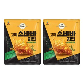 고메 소바바 치킨 소이허니 윙 300G x 2개 + 봉 300G x2개