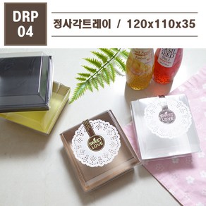 맘앤팩 종이 샌드위치 포장용기 DRP-4, 10개(크라프트), 1개