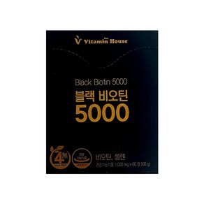 비타민하우스 블랙비오틴 5 000mg x 60정, 4개