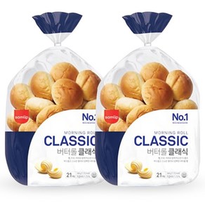 삼립 버터롤클래식 21입(546g)*2봉 /무료배송