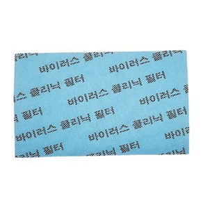 삼성 에어컨 바이러스 필터 AF15FVLA1WKN AFN-HA153WGQ, 삼성 에어컨 바이러스 필터(1EA), 1개