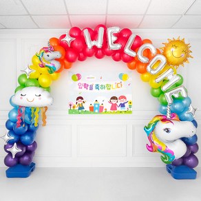 입학 축하 풍선아치 장식세트 [웰컴 레인보우], 단품