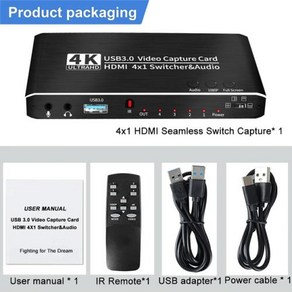 USB 2.0 비디오 캡처 카드 HDMI 호환 그래버 녹음기 심리스 스위치 카메라 녹화 라이브 스트리밍용 4K 4 포트 스플리터, Black