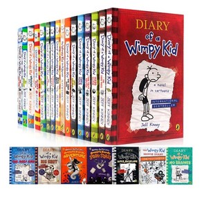 윔피키드 다이어리 23권 Diary of a Wimpy Kid 영어 원서 음원제공