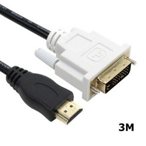 HDMI to DVI-D 케이블 3M, 본상품선택