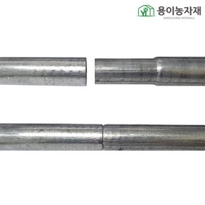 한쪽 인발파이프 25mm 32mm 10개묶음, 32mm x 1.0m, 1개