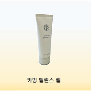 인셀덤 기초 화장품 카밍 밸런스 젤 100ml + 사은품 증정, 510g, 1개
