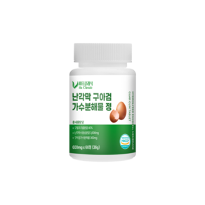 난각막 구아검 가수분해물 정 600mg, 1개, 60정