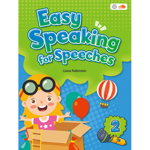 Easy Speaking fo Speeches 1 2 3 선택 (Papeback+APP), 레벨 2