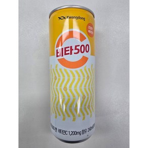 광동 비타500 240ml x 30캔, 30개