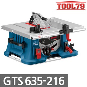 보쉬 1600W 유선 테이블쏘 GTS 635-216, 1개