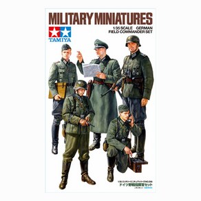 TM35298 1/35 German Open Battle Observation Group