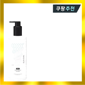 가히 공주부양 샴푸 500ml, 가히 공주부양 볼륨부스터 샴푸500ml