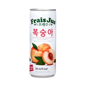 프레주 복숭아 240ml 30입 (2박스) 일화-프레주복숭아240ml(30캔) x2, 60개