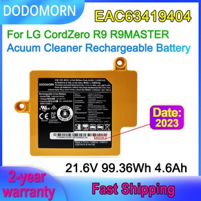 호환 LG CodZeo R9 마스터 진공 청소기용 배터리 EAC63419404 EAC64578402 EAC63419401 EAC63419402 EAC63419403 99.36