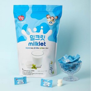 코스트코 앙팡 밀크릿 600g(300정) 우유사탕 캔디, 600g, 1개