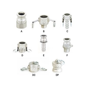 알루미늄 카플링 신흥 50A 커플링 캄록 카플러 캠록 AL 알미늄 호스연결 부속 배관자재, 1개
