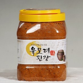 유모례 된장 / 국산콩/ 항아리에서 3년 자연숙성/ 생산자 현지 직배송