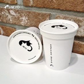 NEYO 친환경종이컵 10oz 50개 (컵뚜껑선택가능)