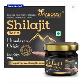 Himalayan Pure Shilajit Resin Boost Performance Power Stamina Strength Ayurvedic Sex Wellness