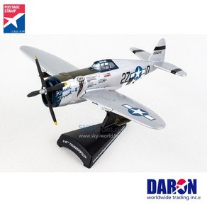 다론 P-47 토네이도2 P47 Kansas Tonado II 1/100 PS5359-4