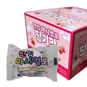 (무)한입 마시멜로 딸기맛5gX20개, 250g, 20개