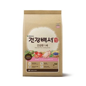 건강백서 견종별 기능별 건식사료 14종 4kg + 굿프랜드 무아지경 2피 5개 증정, 1개