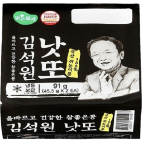 맑은물에 김석원 쥐눈이콩 낫또 45.5g x 32개