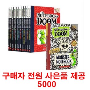 (사은품제공)The Notebook of Doom 노트북 오브 둠 14권 영어원서 스콜